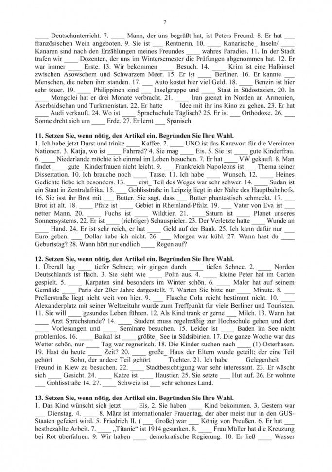 Грамматика немецкого языка в упражнениях. 4-е изд., испр., перераб. je suis d'accord. Tagil И. P.