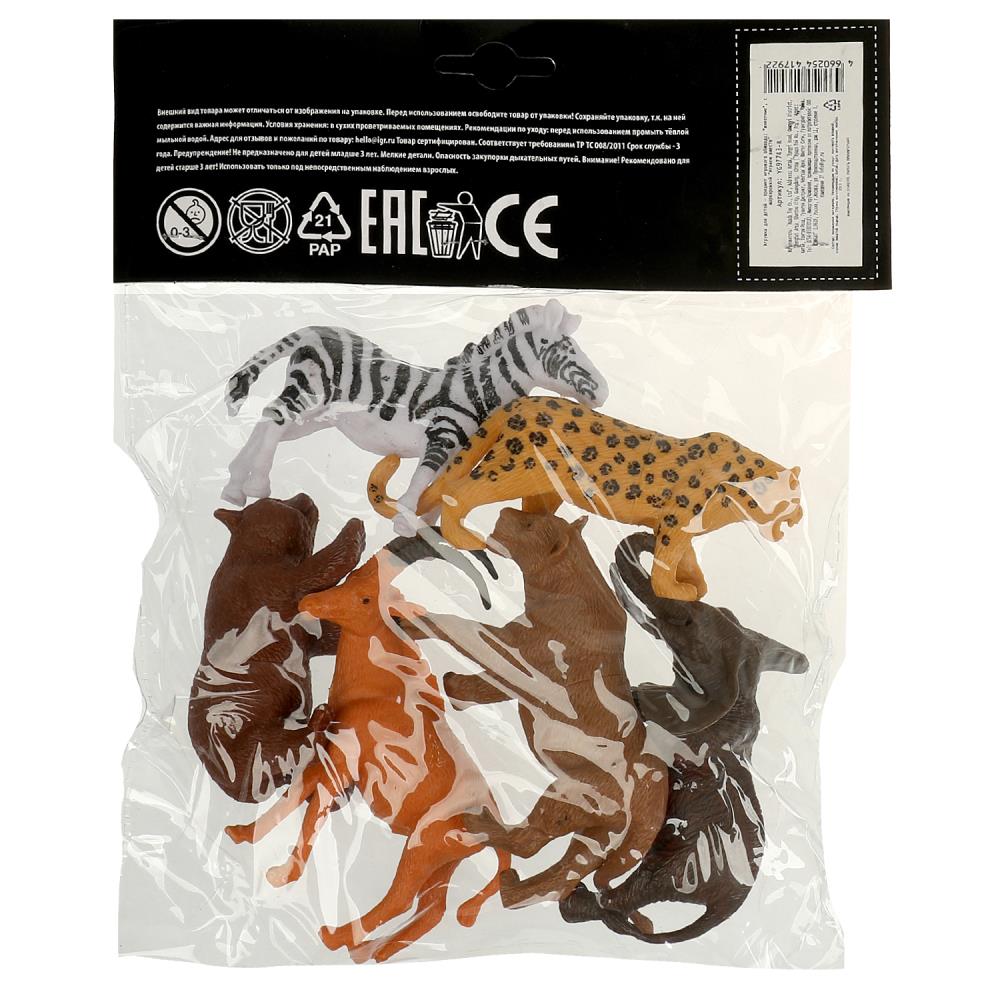 Пластизоль дикие животные 6 шт. в пак. ИГРАЕМ ВМЕСТЕ в кор.2*72шт