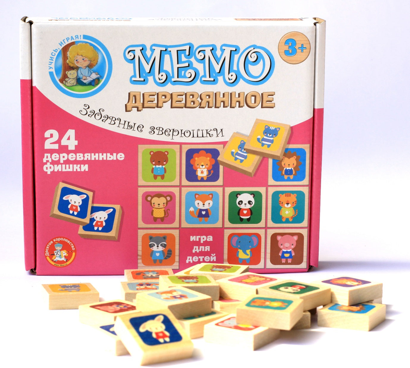 Игра настольная МЕМО деревянная "Забавные зверюшки"