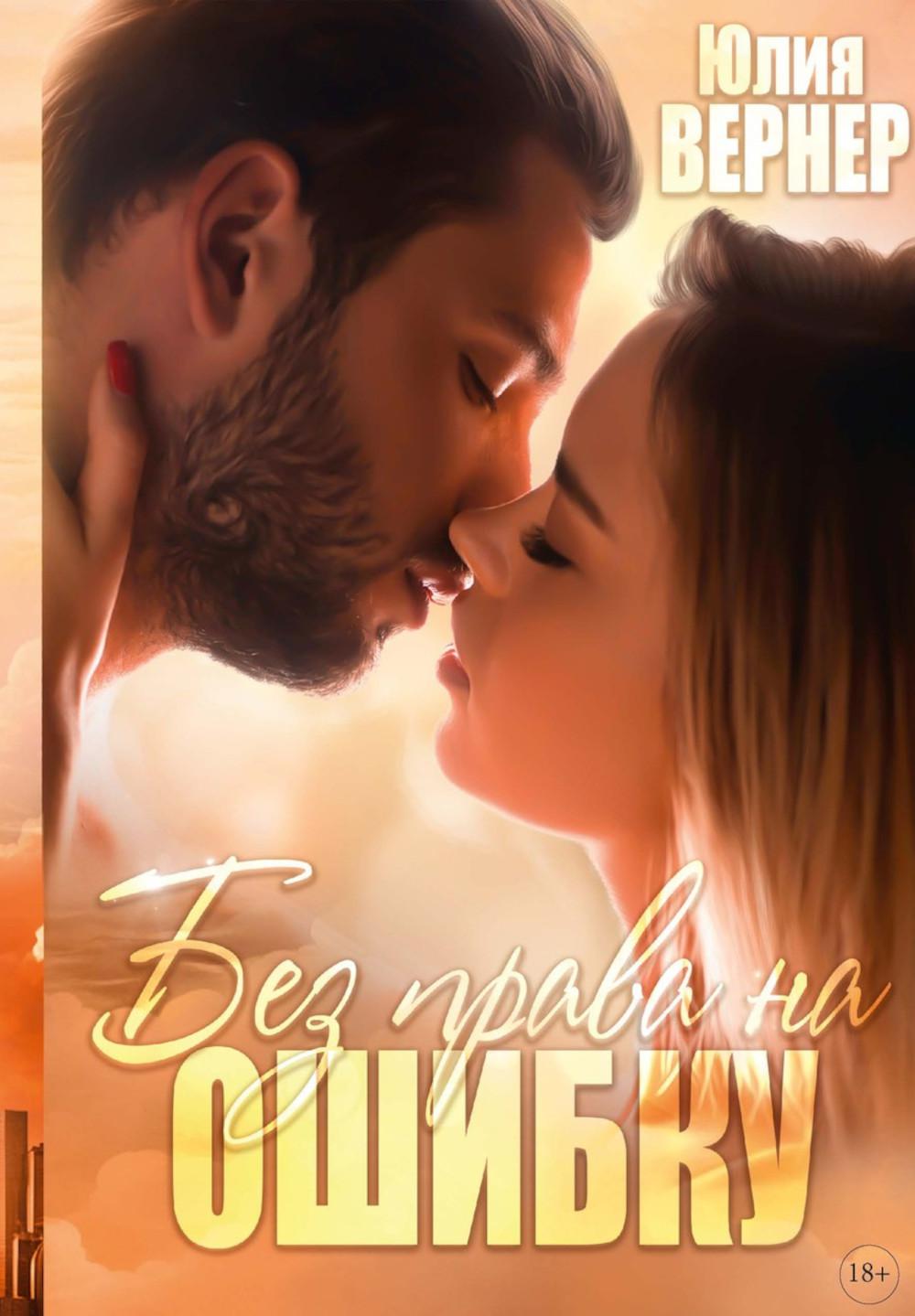 Avant d'ouvrir la porte