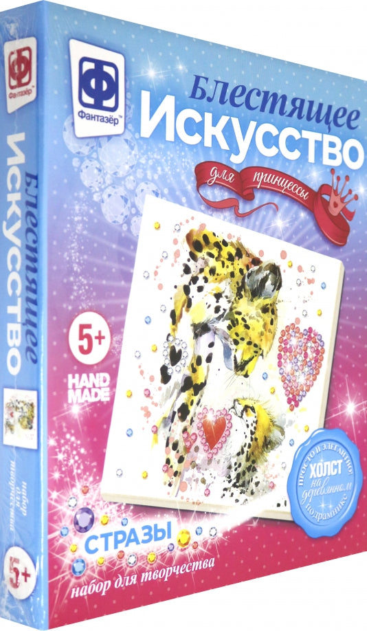 БЛЕСТЯЩЕЕ ИСКУССТВО СЧАСТЬЕ в кор.22шт