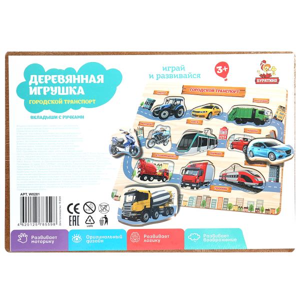 Игрушка деревянная в пленке Буратино в кор.12шт