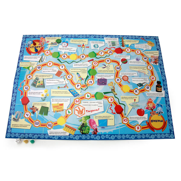НАСТОЛЬНАЯ ИГРА-ХОДИЛКА "УМНЫЕ ИГРЫ" ФИКСИКИ. АЗБУКА В РУСС. КОР. в кор.20шт