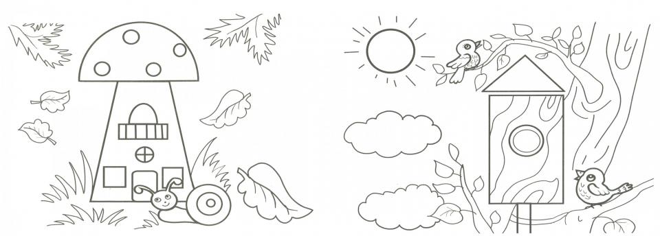 Город из фигурок (аппликация) 978-5-9930-1389-3