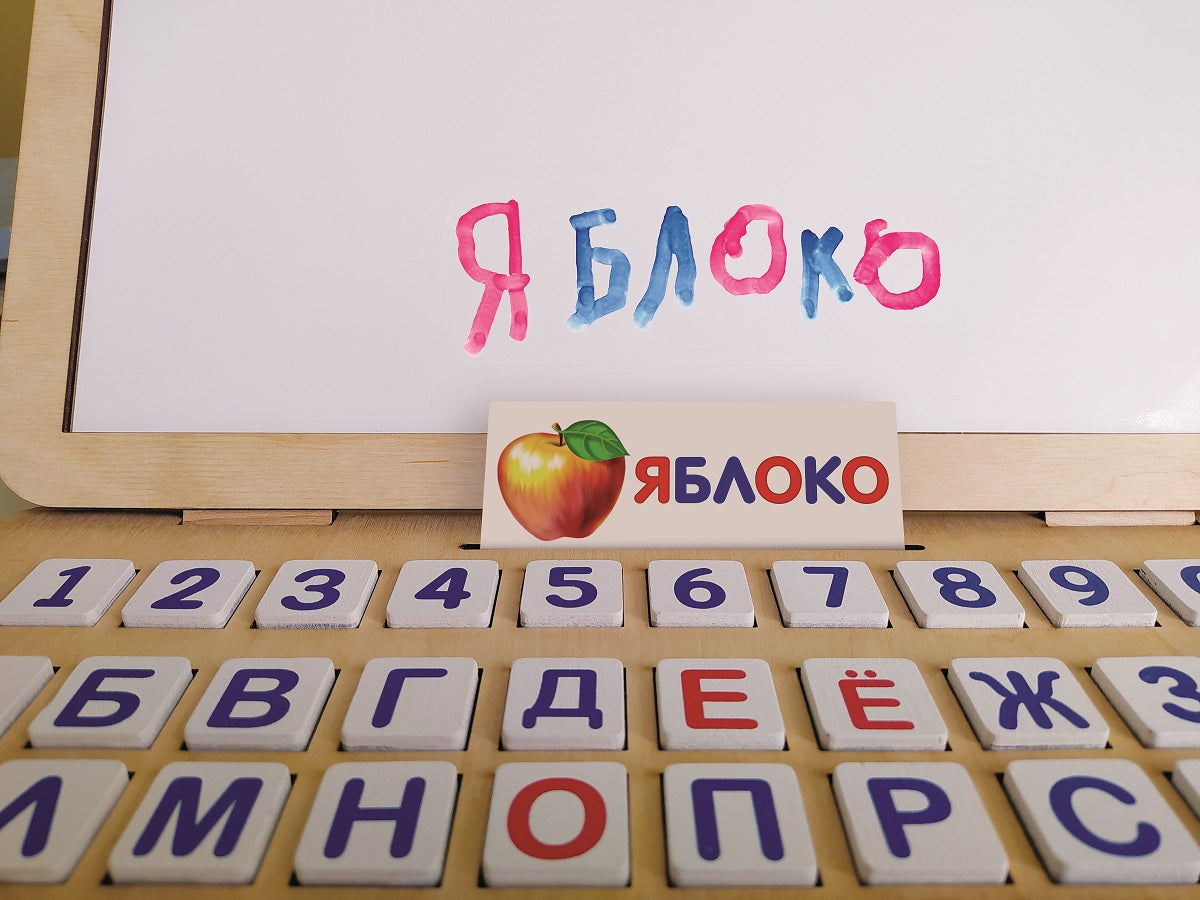 ДОСКА МАГНИТНАЯ ДЕРЕВЯННАЯ "НОУТИК" в кор.5шт