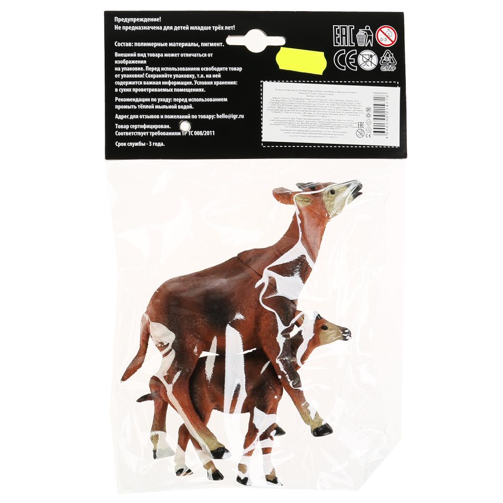 Игрушка пластизоль Животные Мамы и малыши (корова и теленок) в пак. Играем вместе в кор.4*12шт