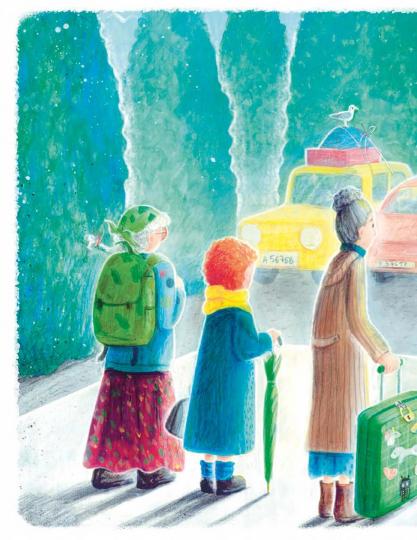 Осколкова. Сбежали три бабушки