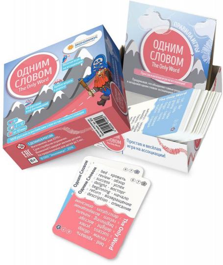Наст. игра "Одним Словом" Базовый (Экономикус) арт.Э013 РРЦ 590 руб./28