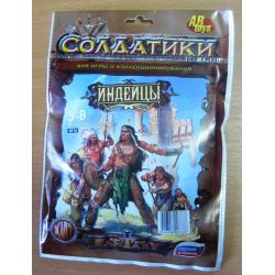 ТХ.Набор солдатиков «Битвы фэнтези» "Индейцы" арт.BF00777 (в пакете) /40