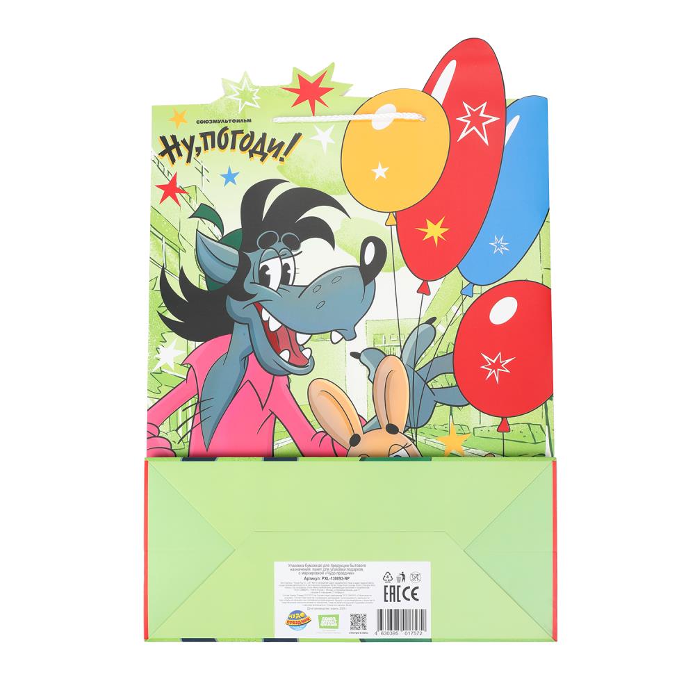 Paquet de produits créatifs xl, 190 g/m2, paquet de 5 x 12 pièces