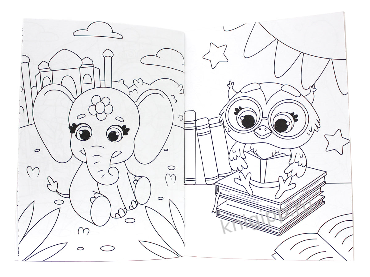 МОЯ РАСКРАСКА А4 чёрная. МАЛЫШИ-ЗВЕРЯТА