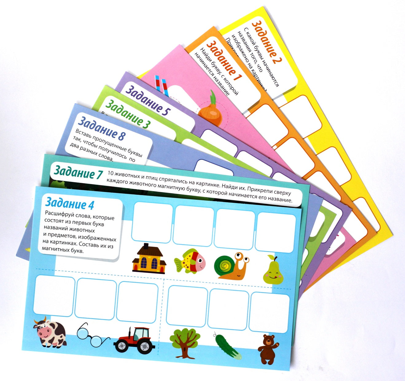 Магнитная азбука. «Азбука магнитная с заданиями». Серия Магнитные истории (европодвес, 2х8шт)