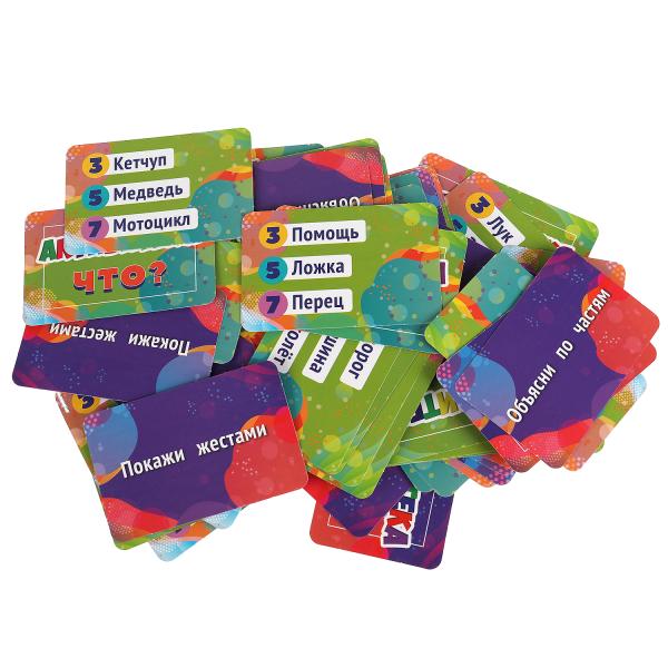 Activiteka. Развивающие карточки. 80 cartes 55x85mm. Taille: 138x170x40mm. Умные игры в кор.50шт
