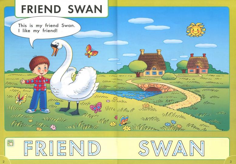 Arthur Frost Я умею / I can. Пособие для детей 3–5 лет. QR-код для аудио. Английский язык (Титул)