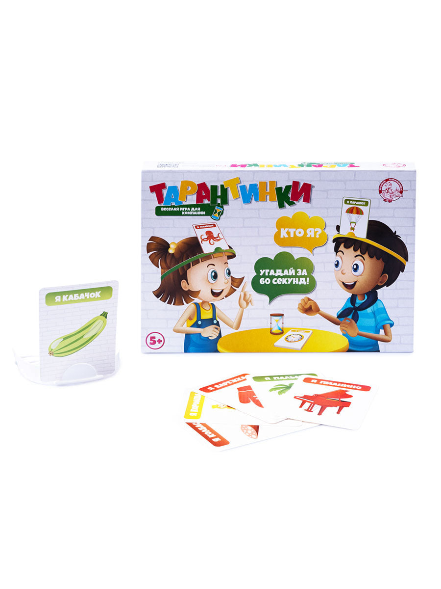 ДК.Игра настольная "Тарантинки" (Кто я? Угадай за 60 секунд!) арт.03700/8