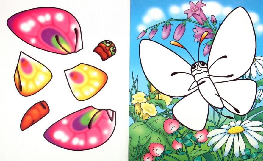 Аппликация 03114 Кто где живет?