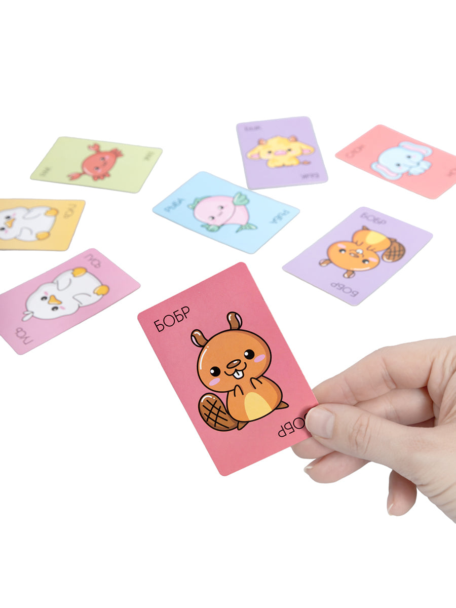 Игра настольная "Рыба, Бука, Гусь, Рак" Temps d'activité