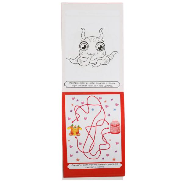 Монстрики. Чудесный IQ блокнот. 145х210 мм. 64 стр. + 35 наклеек. Умка в кор.50шт