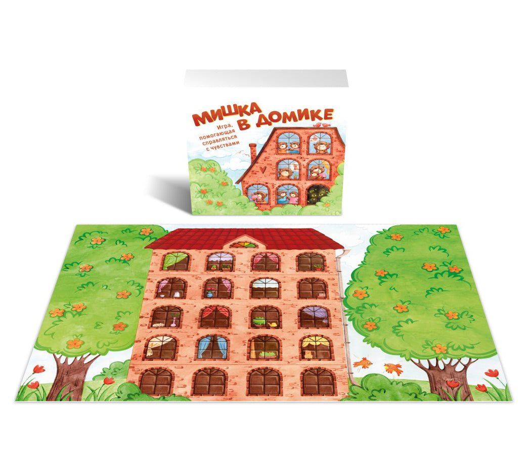 Мишка в домике. Vous pouvez le faire avec vos amis. (168 cartes, poteaux + instructions)