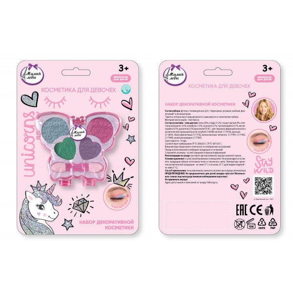 Косметика ДЛЯ ДЕВОЧЕК набор косметики: тени для век, аппликатор МИЛАЯ ЛЕДИ в кор.3*288шт