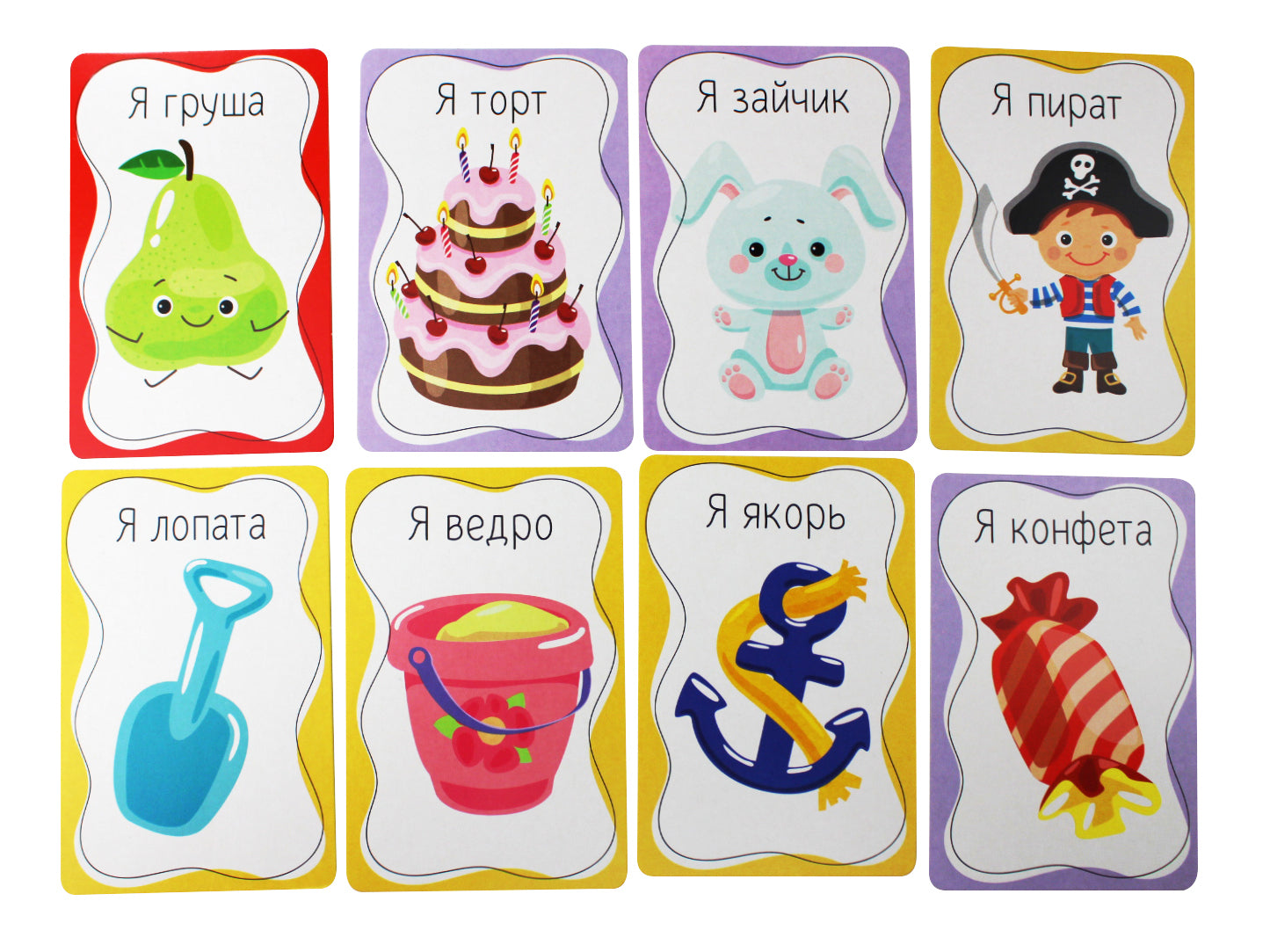 Игра настольная "Тарантинки" серия Baby Toys Games