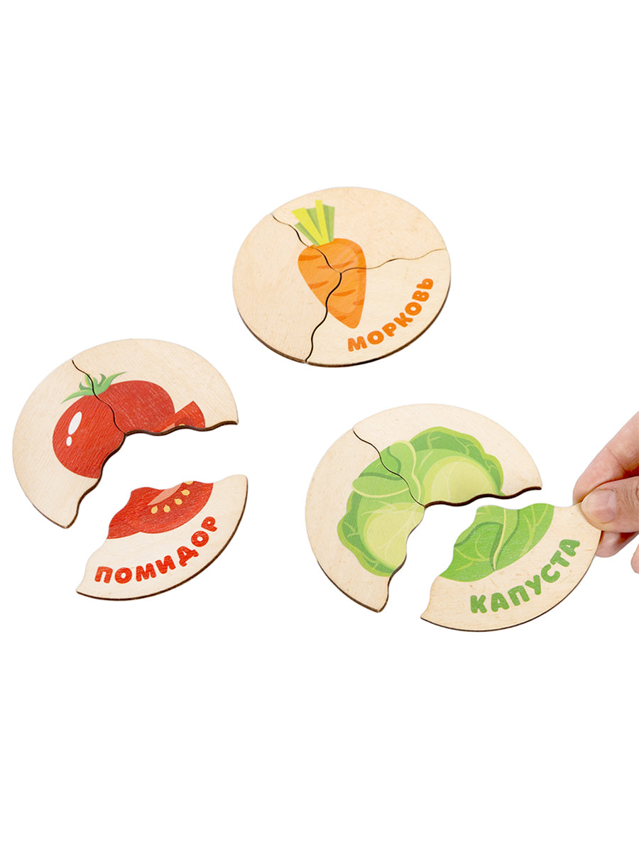 Пазл деревянный "Овощи, фрукты" (12 картинок)