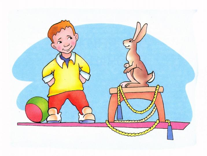 Je le dis à Sam. Рома и кролик. Книга для САМостоятельного чтения ребенком.