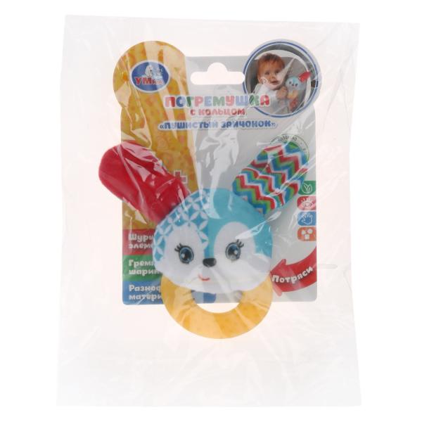 Текстильная игрушка погремушка с кольцами "пушистый зайчонок" Умка на карте. (рус. уп.) в кор.375шт