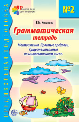 *Ф-17199 ПЛАКАТ ВЫРУБНОЙ А3+ В ПАКЕТЕ. Орден с георгиевской лентой (двухсторонний, в индивидуальной упаковке, с европодвесом и клеевым клапаном)