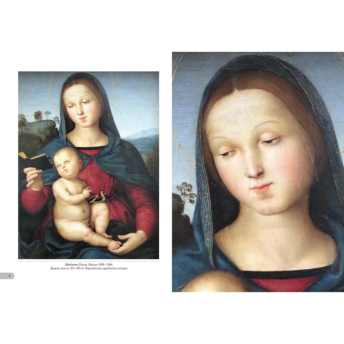 Rafael. Madones
