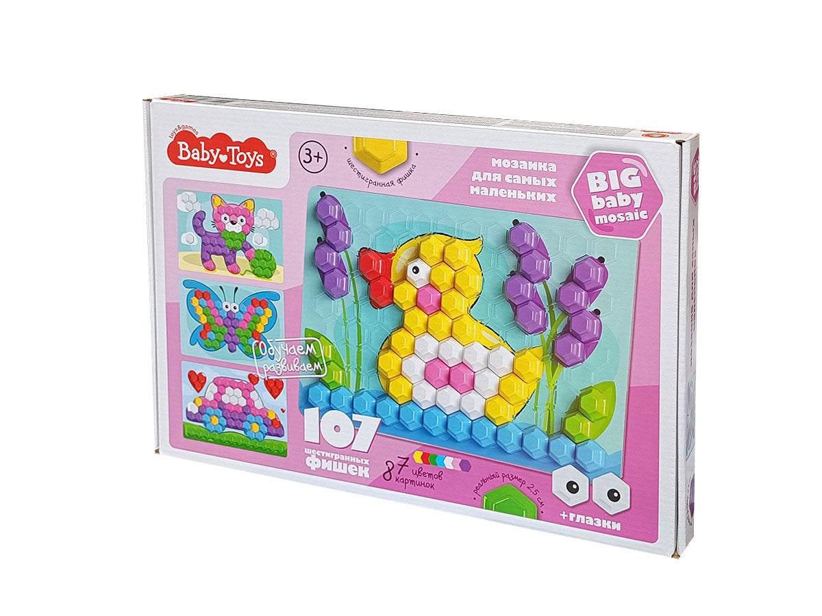 Мозаика для самых маленьких Baby Toys "Утенок" d2,5/7 цв (107 эл) шестигранная nev кор