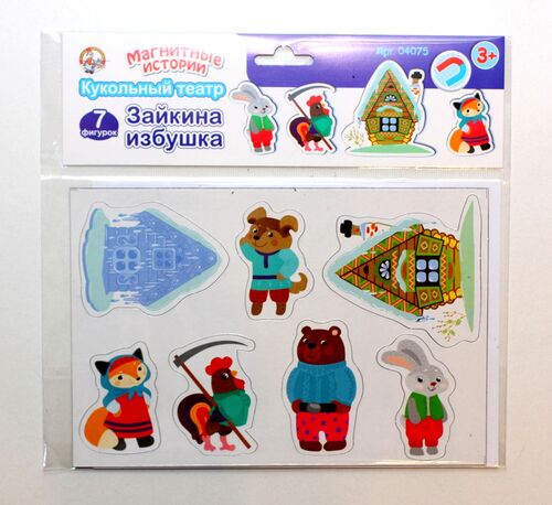 Магниты "Зайкина избушка". Серия Магнитные истории (европодвес)