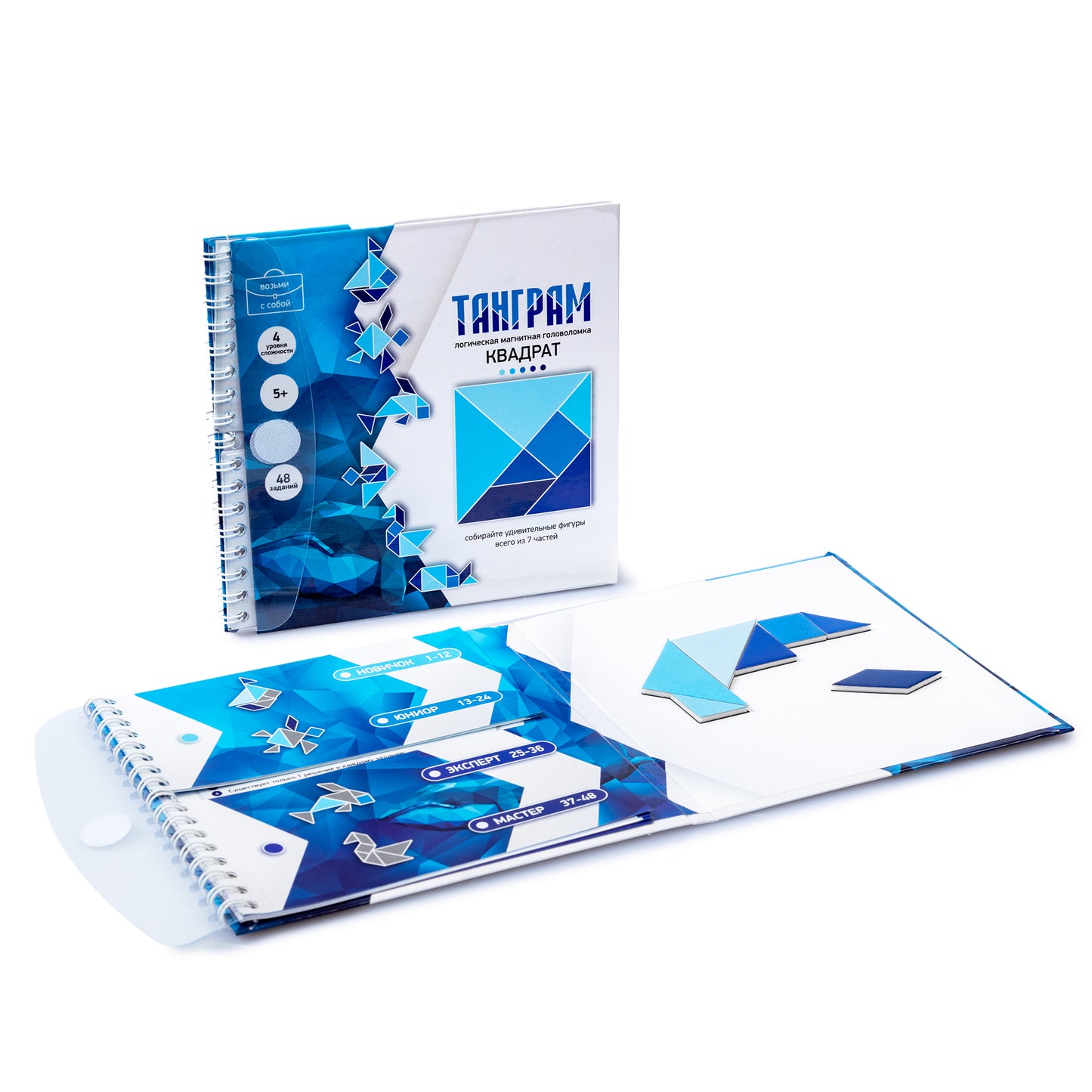 ИГРА МАГНИТНАЯ ГОЛОВОЛОМКА ТАНГРАМ "КВАДРАТ" в кор.50шт