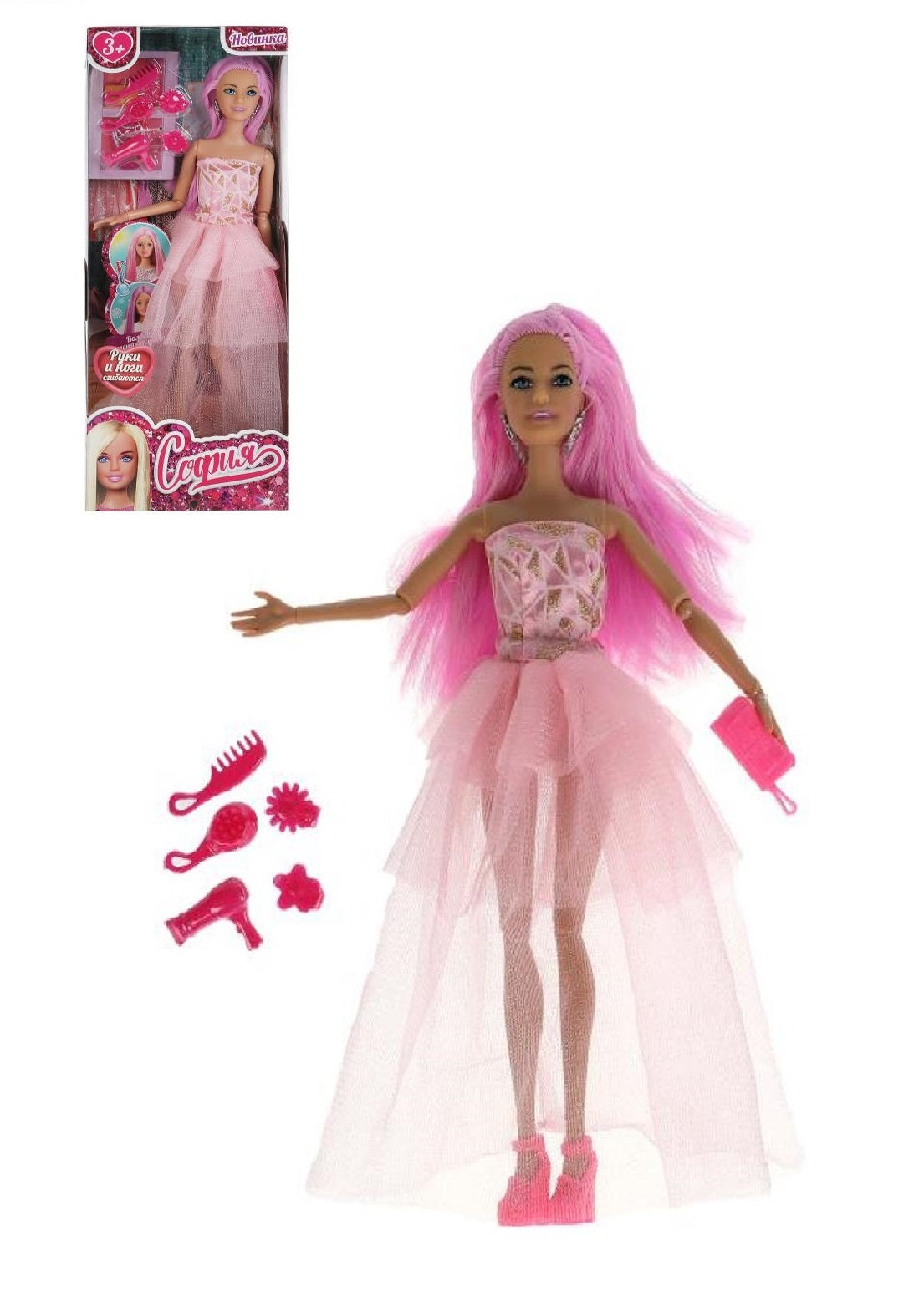 Карапуз. Кукла "София" 29см волосы меняют цвет,с акс, руки и ноги сгиб, арт.66510-21-S-BB /24