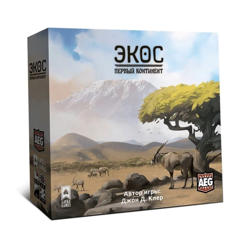 Наст. игра "Экос. Первый континент"(база) арт.ЭКО001 (Lavka) (фикс. цена) РРЦ 5490 руб.