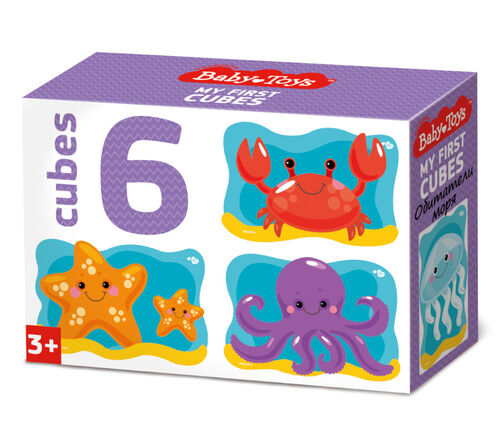 Кубики "Обитатели моря" (без обклейки) 6 шт Baby Toys