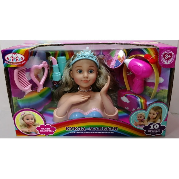 Sac à main de 20 cm, avec des sacs, dans un ensemble de 10 pièces pour le style de vie de l'entreprise, en taille 2*12 pièces