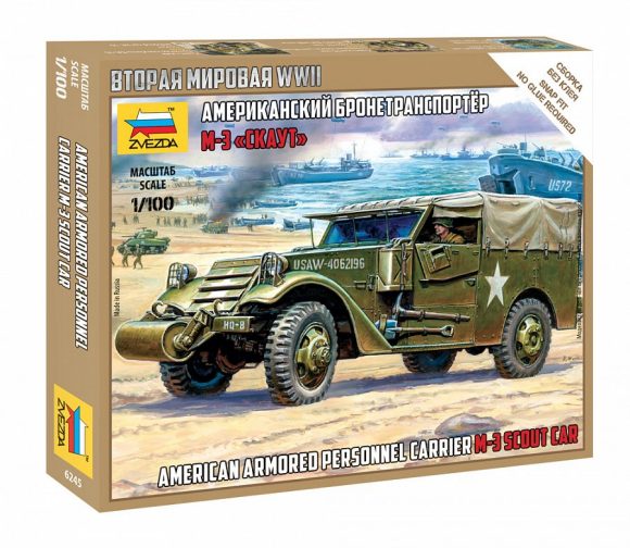 6245 Американский бронетранспортер М3 "Скаут"