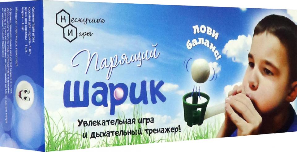Игра "Парящий шарик" (аэробол) арт.8217 /40