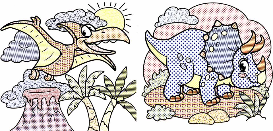 Раскраска водная. Динозавры. 24х23 см. 12 стр. ГЕОДОМ (ISBN нет)