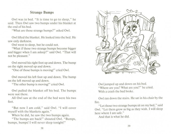 Маленький медвежонок и др. (Little Bear...) 3-4кл