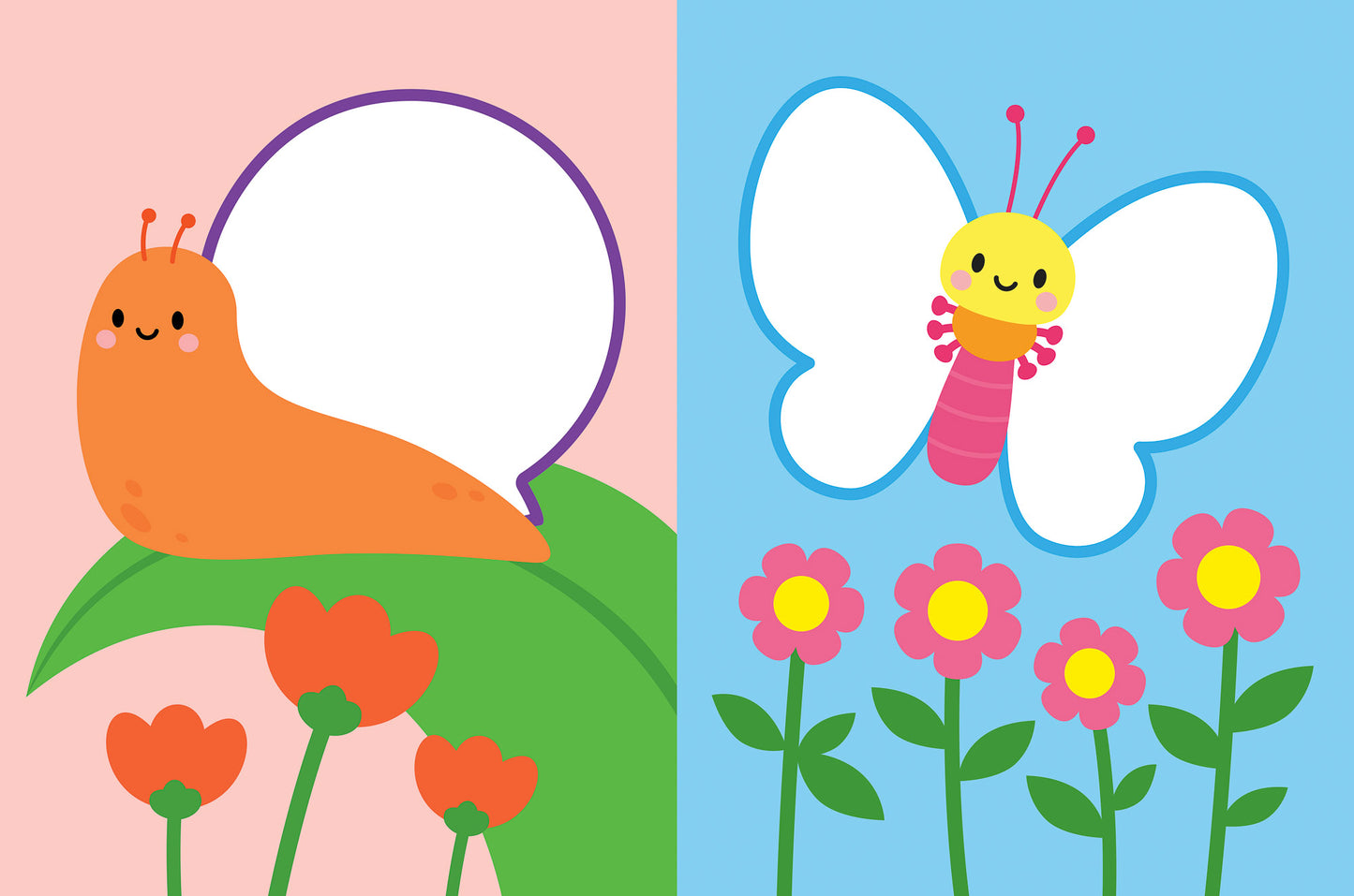 У нас в огороде: книжка с наклейками