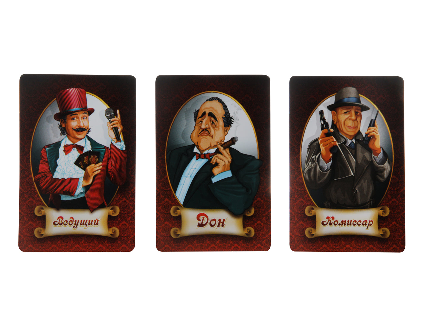 2620 Игра настольная карточная "Мафия" (с масками)