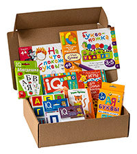 Посылка. Большой комплект IQ-игр для знакомства с буквами русского алфавита