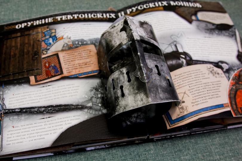 Ледовое побоище