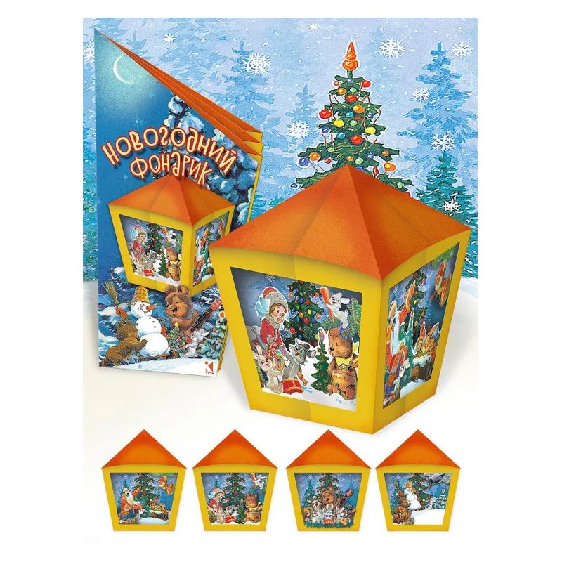 Новогодний фонарик. Украшение