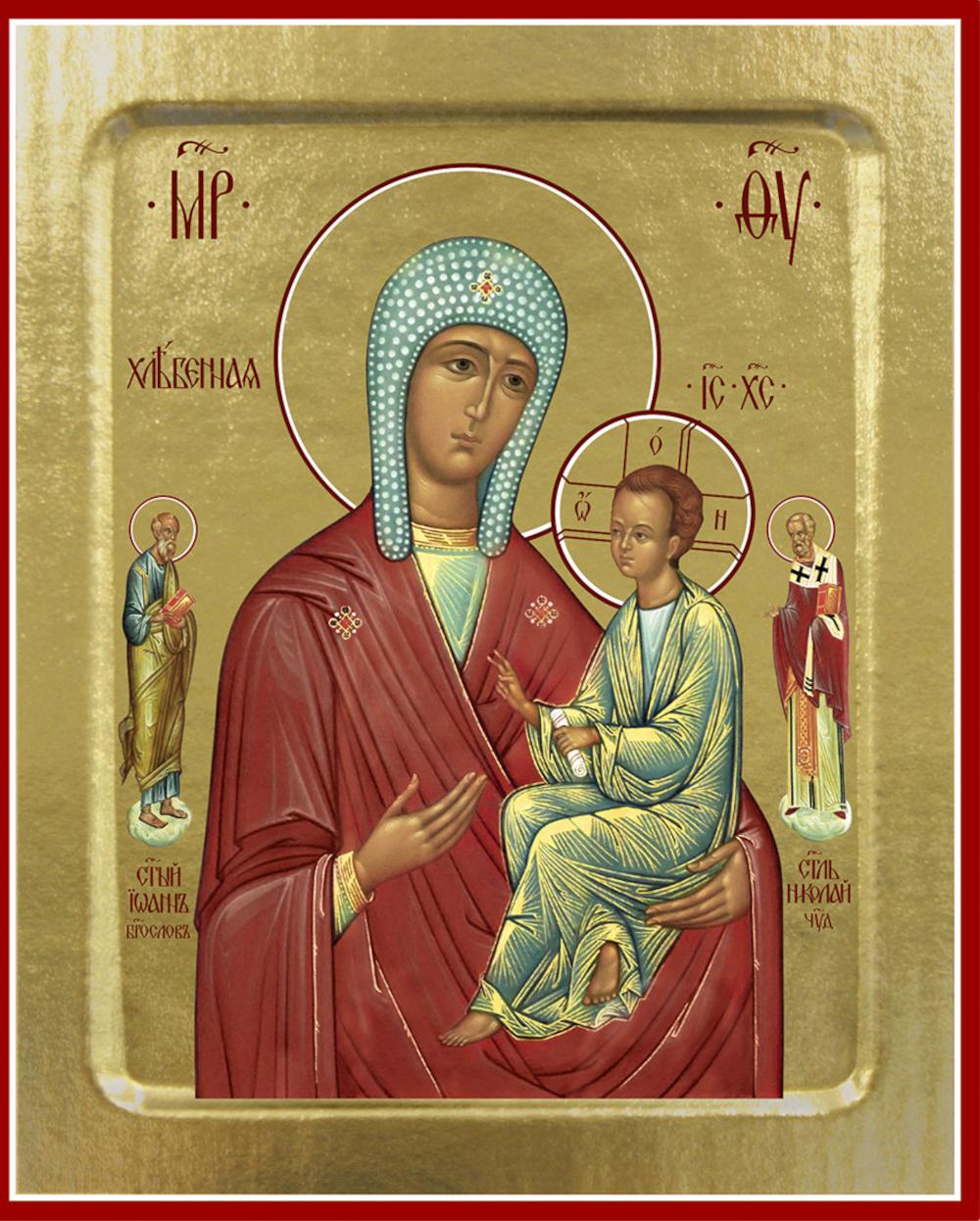 Икона Пресвятой Богородицы, Хлебная (на дереве): 125 х 160