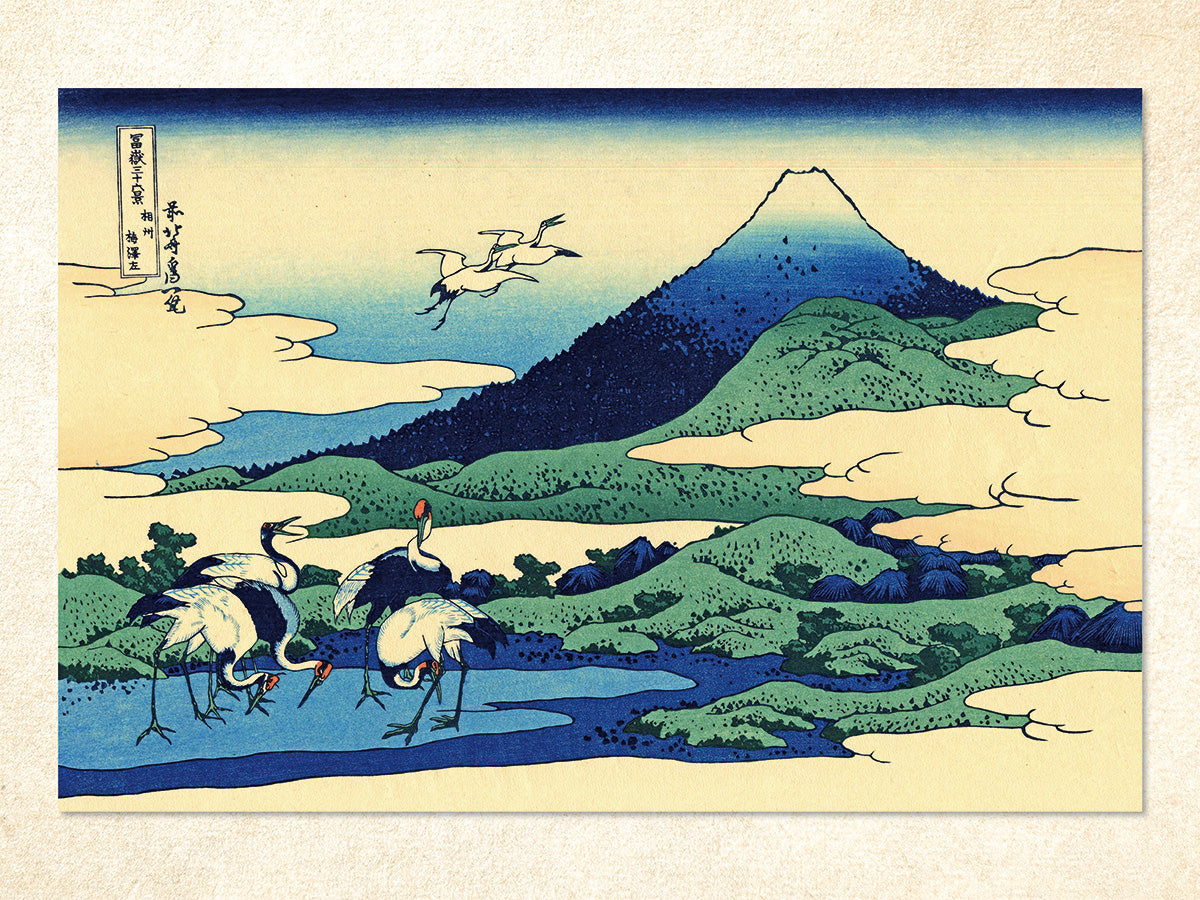 Постер. Кацусика Хокусай. Тридцать шесть видов Фудзи. Местность Умэдзава в провинции Сагами. Формат А3.