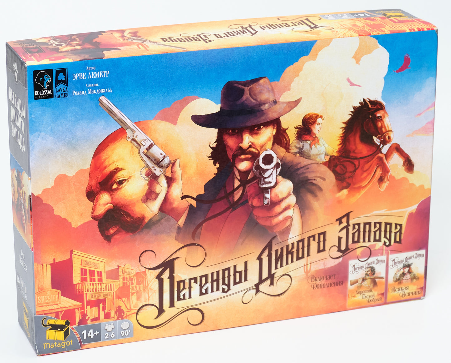 Наст. игра "Легенды дикого запада" (Lavka) РРЦ 5990 (фикс.цена) /4