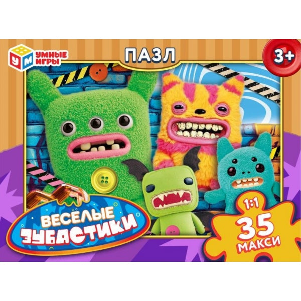 Весёлые зубастики. Макси-пазлы. 35 деталей.180х127х35 мм. Умные игры в кор.24шт